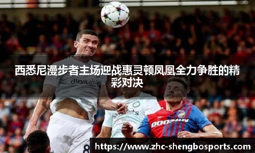 关键词3