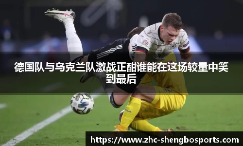 关键词3